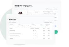 Photo of Стратегии эффективного управления персоналом для роста бизнеса