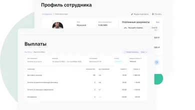 Photo of Стратегии эффективного управления персоналом для роста бизнеса