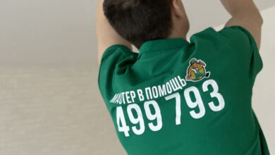 Photo of Автоматизированный сервис уборки