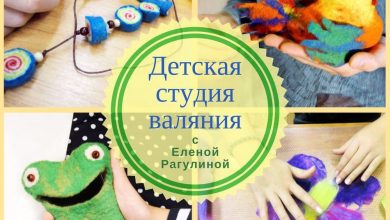 Photo of Проведение мастер-классов по рукоделию