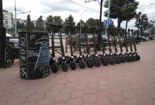 Photo of Прокат электрических скутеров